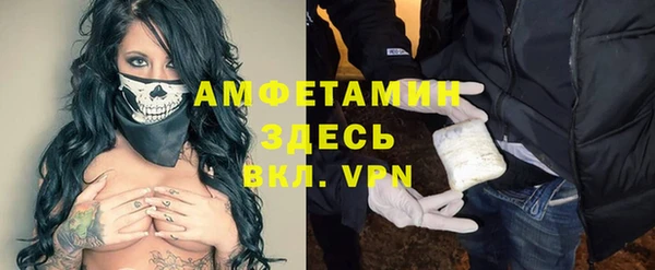 МДПВ Вязьма