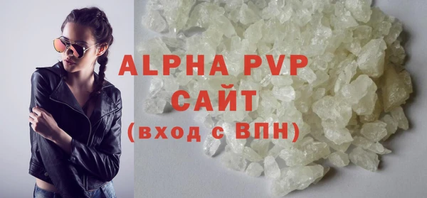 мдпв Вязники