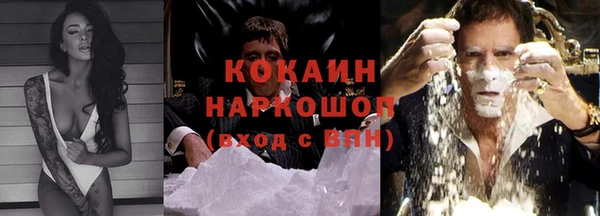 МДПВ Вязьма