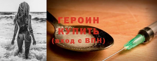 ешки Вяземский