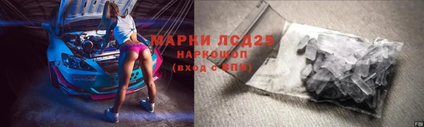 МДПВ Вязьма