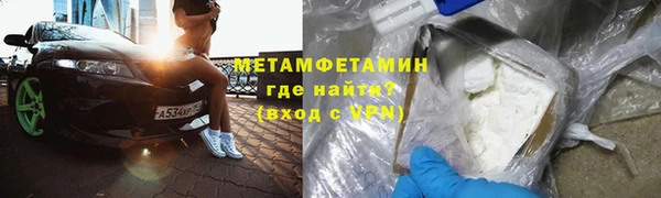 МДПВ Вязьма