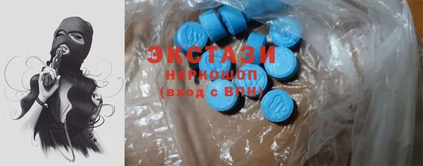 МДПВ Вязьма