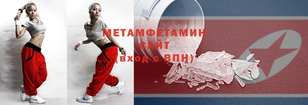 МДПВ Вязьма