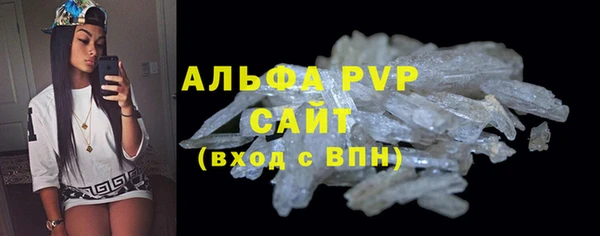 МДПВ Вязьма