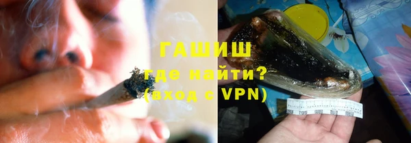 ешки Вяземский