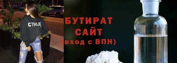 ешки Вяземский