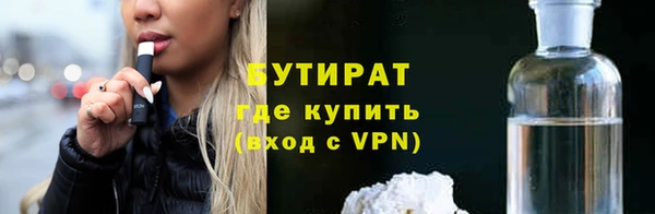 ешки Вяземский