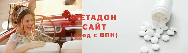 мдпв Вязники