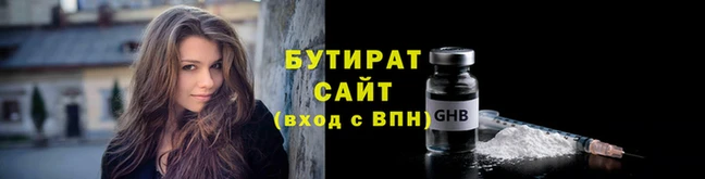 МДПВ Вязьма