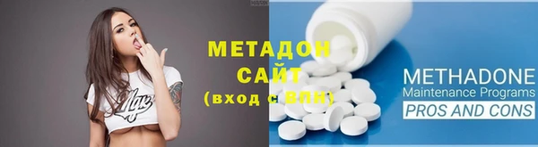 мдпв Вязники