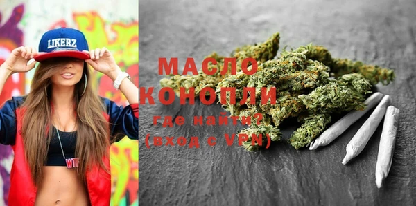 МДПВ Вязьма