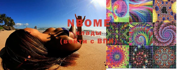 ешки Вяземский