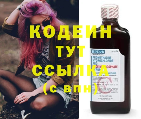 мдпв Вязники