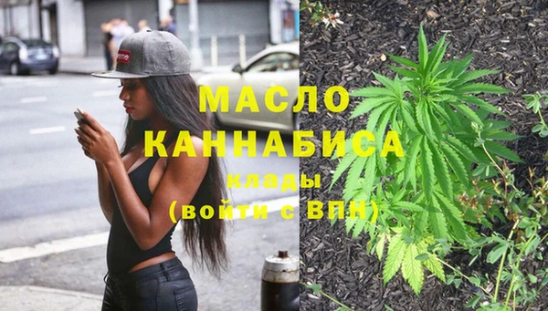 мдпв Вязники