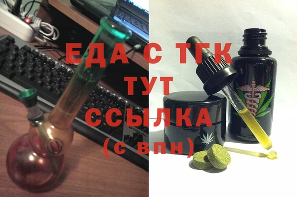 мдпв Вязники
