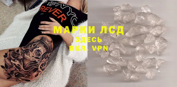 мдпв Вязники
