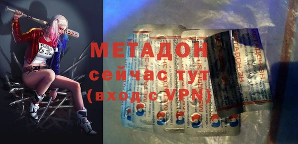 МДПВ Вязьма