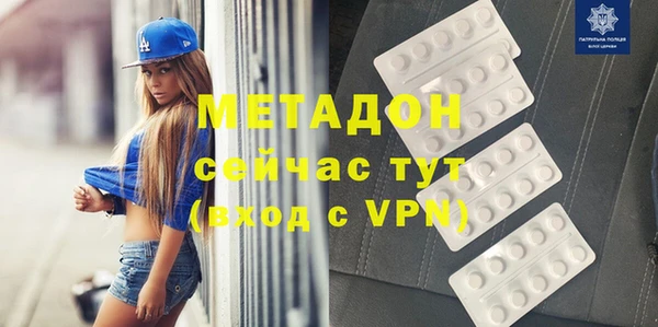 мдпв Вязники