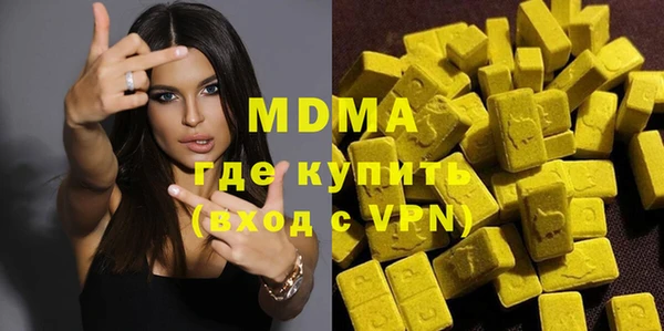 ешки Вяземский