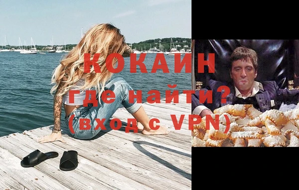 МДПВ Вязьма