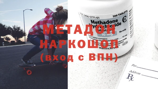 мдпв Вязники