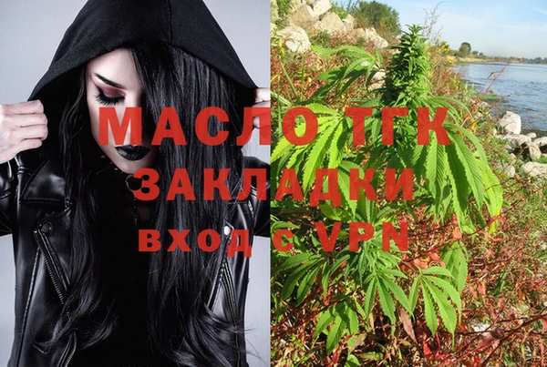 скорость Верхнеуральск
