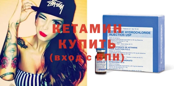 мдпв Вязники