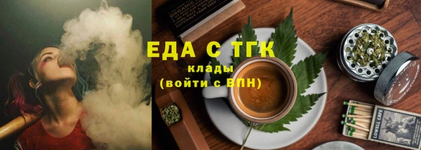 метадон Волоколамск