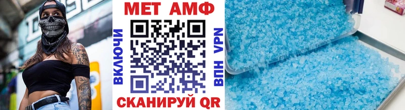 hydra рабочий сайт  Знаменск  Метамфетамин Methamphetamine 
